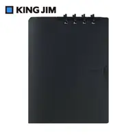 在飛比找PChome24h購物優惠-【KING JIM】COMPACT 可對折活頁筆記本 黑色A