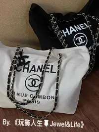 在飛比找Yahoo!奇摩拍賣優惠-品牌經典💯 專櫃VIP贈品CHANEL 31 RUE CAM