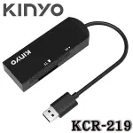 【MR3C】含稅 KINYO KCR-219 USB2.0 雙槽迷你讀卡機 帶線 SD+TF(MICRO SD)