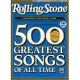 Selections from Rolling Stone Magazine’s 500 Greatest Songs of All Time: Instrumental Solos for Strings, Viola