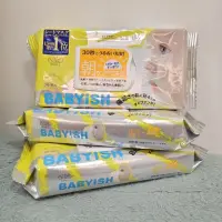 在飛比找蝦皮購物優惠-KOSE BABYISH 嬰兒肌早安面膜 32入 快速出貨