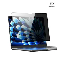 在飛比找有閑購物優惠-筆電保護貼 DUX DUCIS MacBook Air/Ma