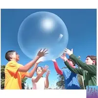 在飛比找蝦皮購物優惠-【台灣現貨快速發貨】超大泡泡球 水球 充氣球