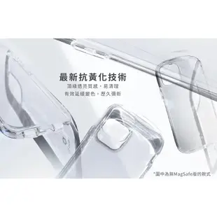 Apple iPhone 15系列 日本 iFace Look in Clear 抗衝擊曲線保護殼－透明／手機殼／防摔殼