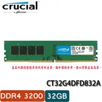 在飛比找Yahoo!奇摩拍賣優惠-【MR3C】含稅 Micron美光 Crucial 32GB