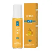 2pcs VC Lutein Eye Essence Oil Relieves Eye Fatigue DinKiss D1P2 VC Eye Lutein