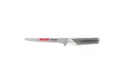 Global Knives Flexible Utility Boning 16cm Knife G21 | Made in Japan