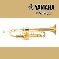 在飛比找momo購物網優惠-【Yamaha 山葉音樂】YTR4335GII 鍍金小號 B