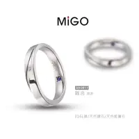 在飛比找蝦皮購物優惠-（Hueibe Shop)高質感米格Migo鋼飾融合白鋼戒指