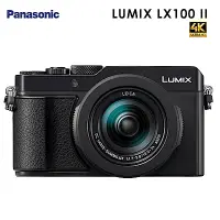 在飛比找Yahoo奇摩購物中心優惠-Panasonic LUMIX LX100 II 4K類單眼