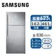 SAMSUNG 623公升雙循環雙門冰箱(RT62N704HS9/TW)