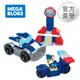 【Mega Bloks 美高積木】汪汪隊立大功巡邏車套裝