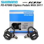 SHIMANO 105 PD R7000 用於公路自行車 SPD SL 碳踏板, 帶 SM-SH11 防滑踏板