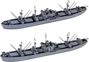 Pit Road ML21 1/700 Skywave Series US Navy Cargo Ship (AK-99 Boot/AK-121 Zabic) Liberty Ship Set of 2 Plastic Model