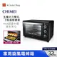 CHIMEI奇美 32公升 旋風電烤箱 EV-32C0SK