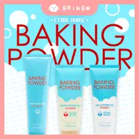 在飛比找蝦皮購物優惠-【BRINGO】Etude house 蘇打粉毛孔潔淨去角質