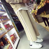 在飛比找樂天市場購物網優惠-【JP.美日韓】韓國連身潮流套裝質感 寬褲 運動 上癮 街頭