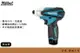 Makita 牧田 衝擊起子機 TD090DWE