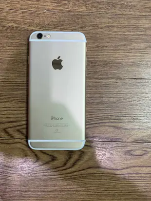 二手蘋果 APPLE iPhone 6 128GB 4.7吋 (金色) 台灣公司貨 (A259)