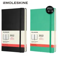 在飛比找蝦皮購物優惠-“十年誠意”moleskine2022年日記本日程厚筆記本子