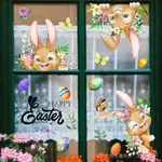 復活節牆貼 復活節玻璃貼 CT4052創意復活節兔子彩蛋英文EASTER窗戶玻璃貼客廳臥室自粘牆貼