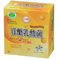 在飛比找Yahoo!奇摩拍賣優惠-Vvip團購網㊣ ((保存期限2024年04月新品))台糖寡