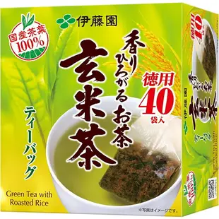 日本 伊藤園 香片緑茶 焙茶 玄米茶 茶包 40袋入 茶包 綠茶 宇治抹茶 夏天冷泡茶【小福部屋】