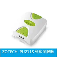 在飛比找蝦皮購物優惠-光華門市【附發票/公司貨四年保固】ZOTECH 零壹源壹 Z