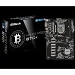 華擎 ASROCK H110 PRO BTC+【缺貨中】