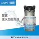 【御安淨水】聲寶 FR-V810ML / RO純水機進水加壓馬達(含變壓器+接頭2個)