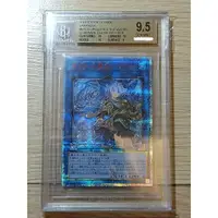 在飛比找蝦皮購物優惠-遊戲王 鑑定卡 BGS 9.5 ETCO-JP055 清冽的