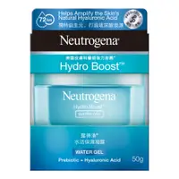 在飛比找蝦皮商城優惠-露得清 Neutrogena 清水活保濕凝露50g【佳瑪】