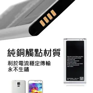 [臺灣] 原廠零循環 三星原廠電池 S5 Note 3 Note 4 J7 2015 2016 J5 2015 2016