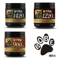 在飛比找樂天市場購物網優惠-【BOBE便利士】韓國 LOTTE 樂天 骰子巧克力