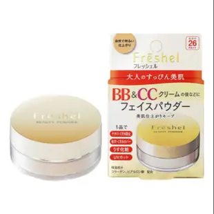 Kanebo Freshel BB & CC 美容粉 SPF26 / PA + + 10g