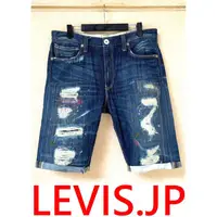 在飛比找蝦皮購物優惠-BLACK極新LEVIS.JAPAN日本限定505紅線破壞縫