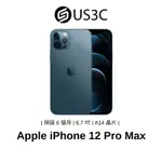 APPLE IPHONE 12 PRO MAX 無線充電 FACEID 智慧型手機 蘋果手機 6.7吋 二手機