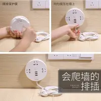 在飛比找蝦皮購物優惠-大學生宿舍生活用品住校神器上鋪黑科技寢室必實用創意家居好物