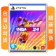 【SONY 索尼】PS5 NBA 2K24(中文版 台灣公司貨)