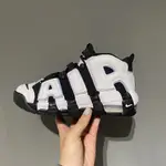 【R-MAN】NIKE AIR MORE UPTEMPO 大童 高筒 氣墊 黑白 DQ6200-001