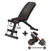 在飛比找momo購物網優惠-【小不記】50KG啞鈴組+多功能健身椅(重訓 舉重 重訓健身