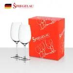 【SPIEGELAU】德國SALUTE波爾多紅酒杯-710ML 2入組