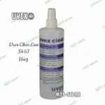 噴霧鏡片清潔劑 UVEX S463 溶液 16 盎司眼鏡鏡片清潔劑