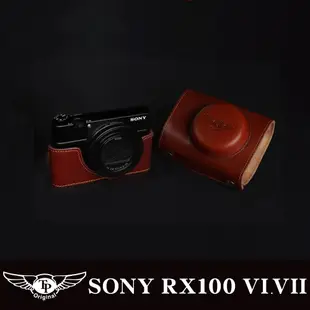 小馨小舖【TP 適用於 SONY RX100 VII VI 真皮相機皮套】 相機包 RX100 M7 RX100 M6