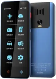Language Translator Device, Portable Translator Two-Way Instant Translator Devic