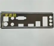 For GIGABYTE B760M GAMING AC DDR4 Motherboard I/O IO Shield Back Plate Bezel