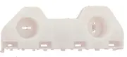 Fits VERSA 12-19 FRONT BUMPER BRACKET RH, Plastic, Sedan