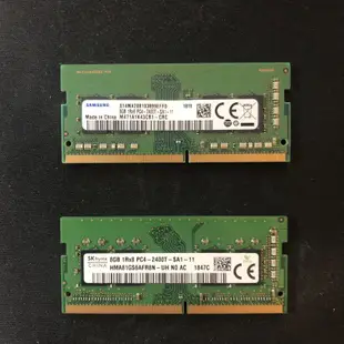 Samsung / SK hynix海力士 DDR4 2400 8G 記憶體 筆記型電腦