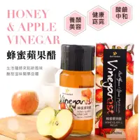 在飛比找蝦皮購物優惠-‼️現貨‼️蜜蜂工坊 🐝 蜂蜜蘋果醋500ml