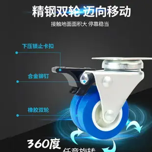 洗衣機底座 全自動洗衣機通用底座移動支架滾筒洗衣機不銹鋼加高帶輪底座